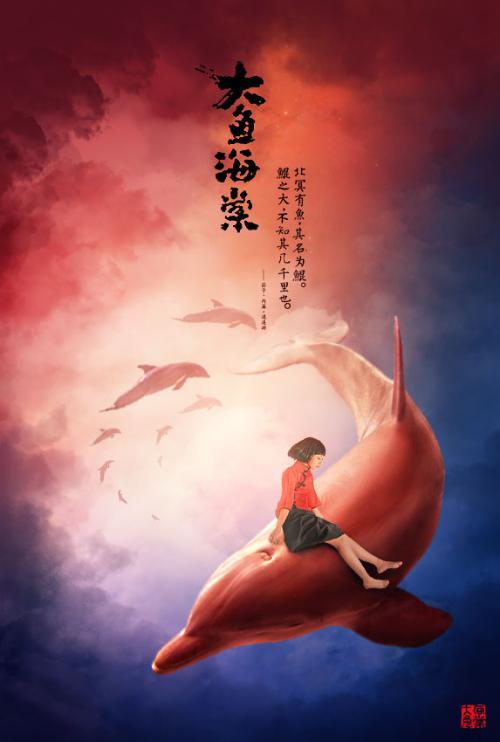 高仿英国签证
