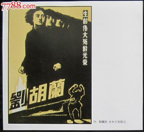 购买假日本爱知大学文凭毕业证